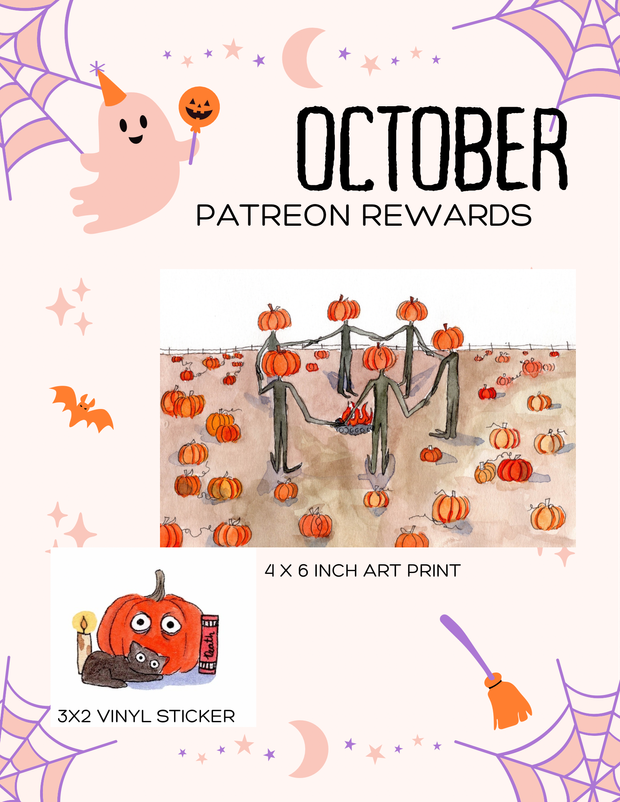 October 2024 Rewards