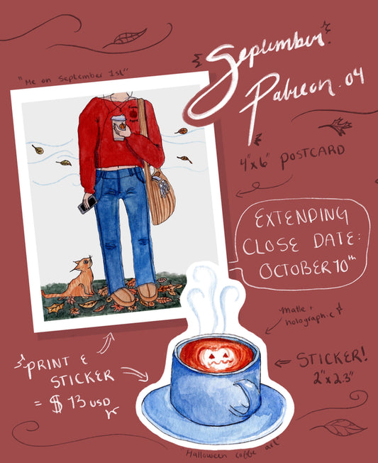 September 2024 Rewards